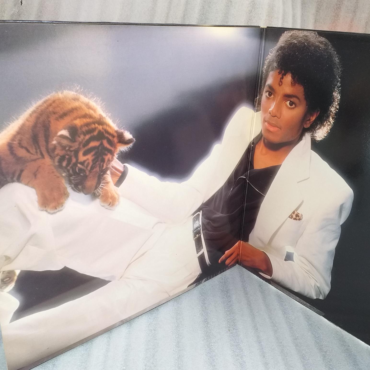 Michael Jackson – Thriller Disc vinil LP VG+ - imagine 4