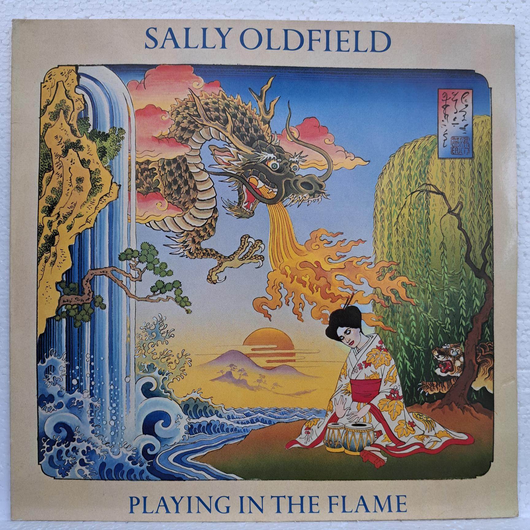 Sally Oldfield – Playing In The Flame - Disc VINIL LP VG VG+