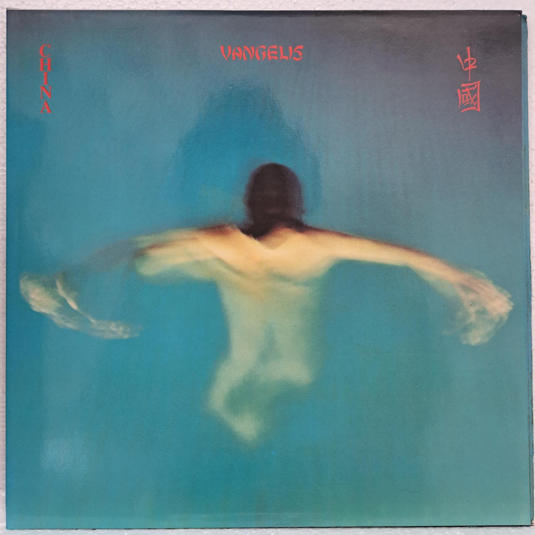 Vangelis – China … - Disc VINIL LP EX