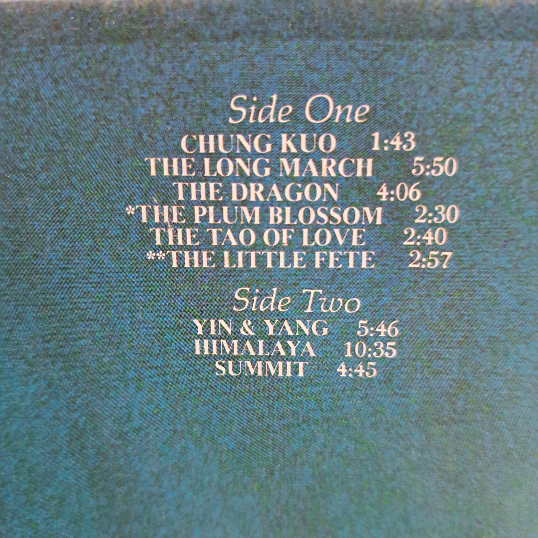 Vangelis – China … - Disc VINIL LP EX - imagine 3