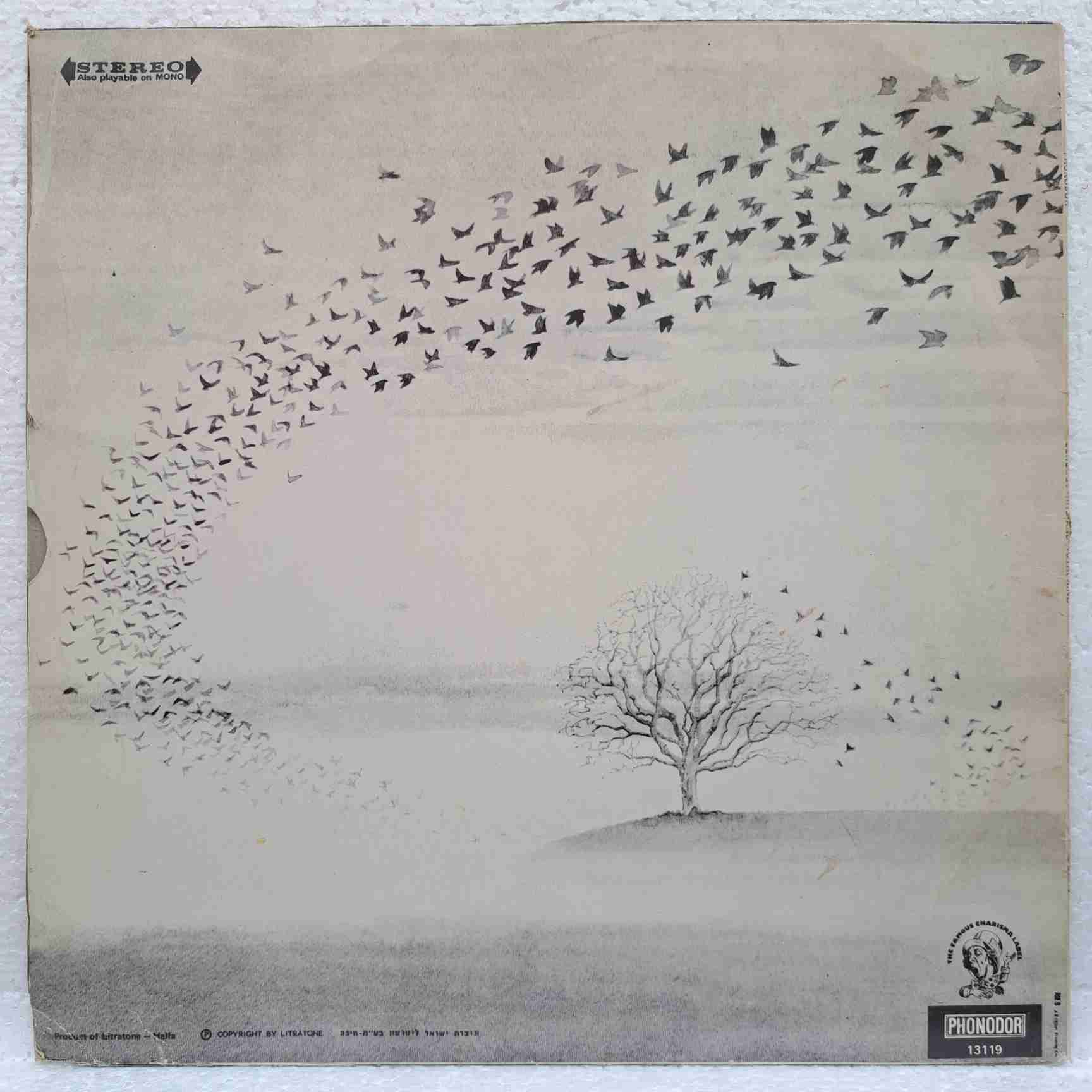 Genesis – Wind & Wuthering - Disc VINIL LP VG VG+ - imagine 3