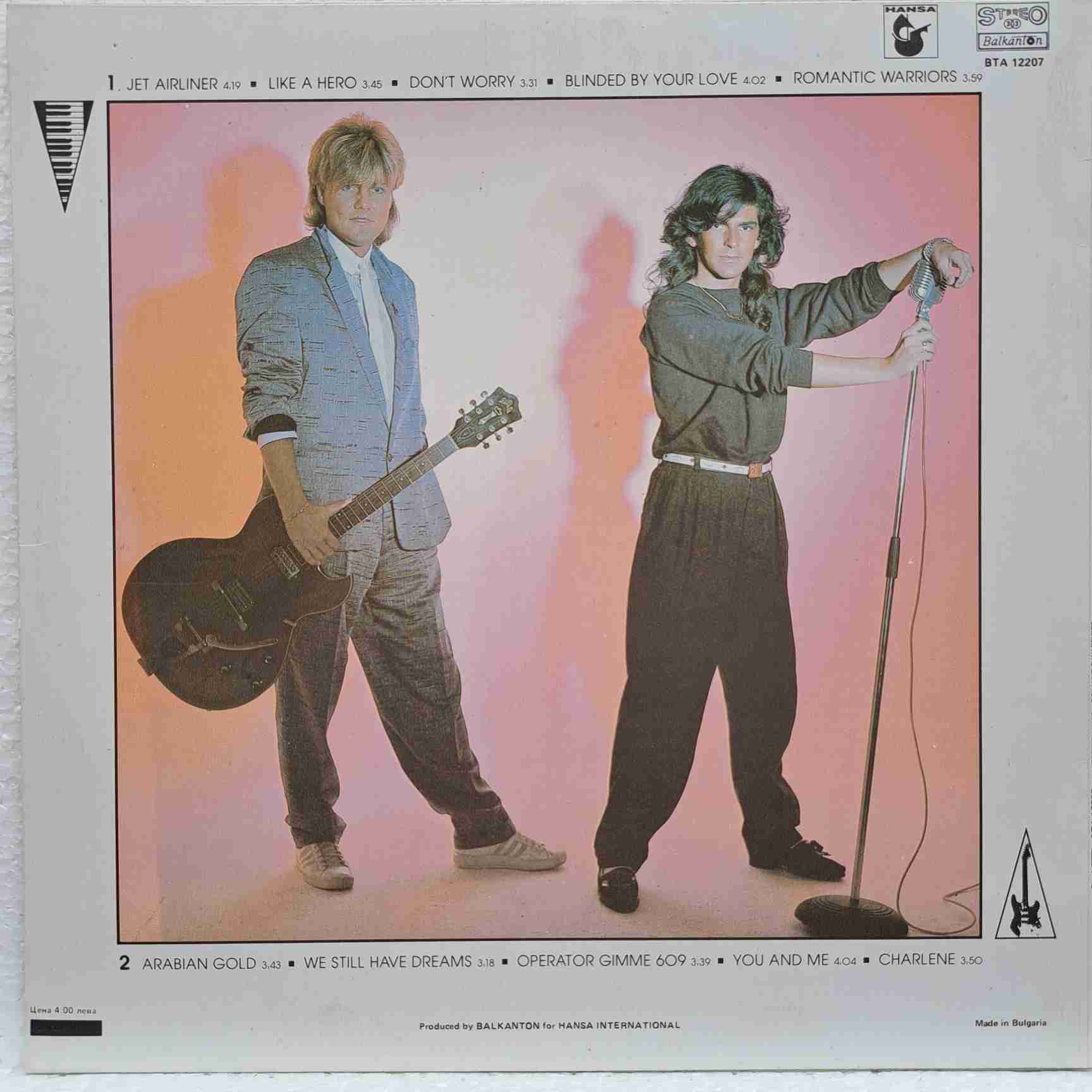 Modern Talking – Romantic Warriors - The 5th Album - Disc VINIL LP VG VG+ Bulgaria - imagine 3
