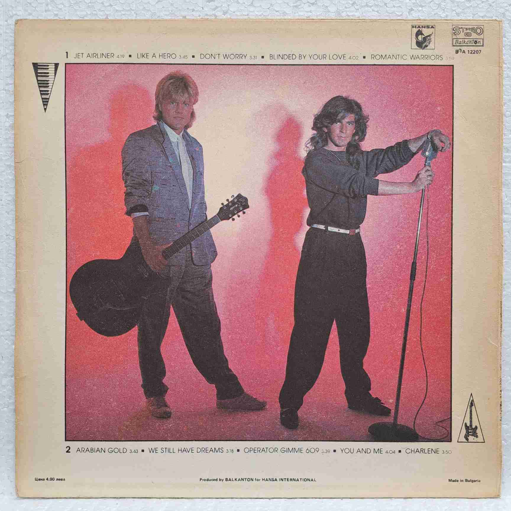 Modern Talking – Romantic Warriors - The 5th Album - Disc VINIL LP VG VG+ Bulgaria - imagine 3