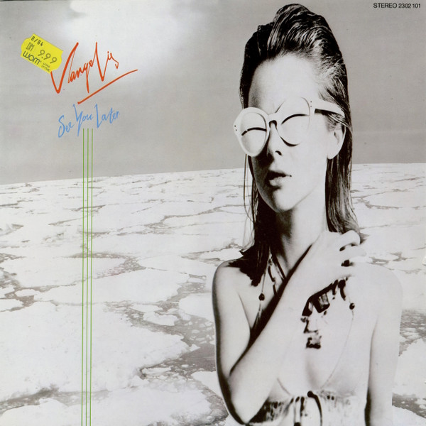 Vangelis – See You Later - Disc Vinil LP EX